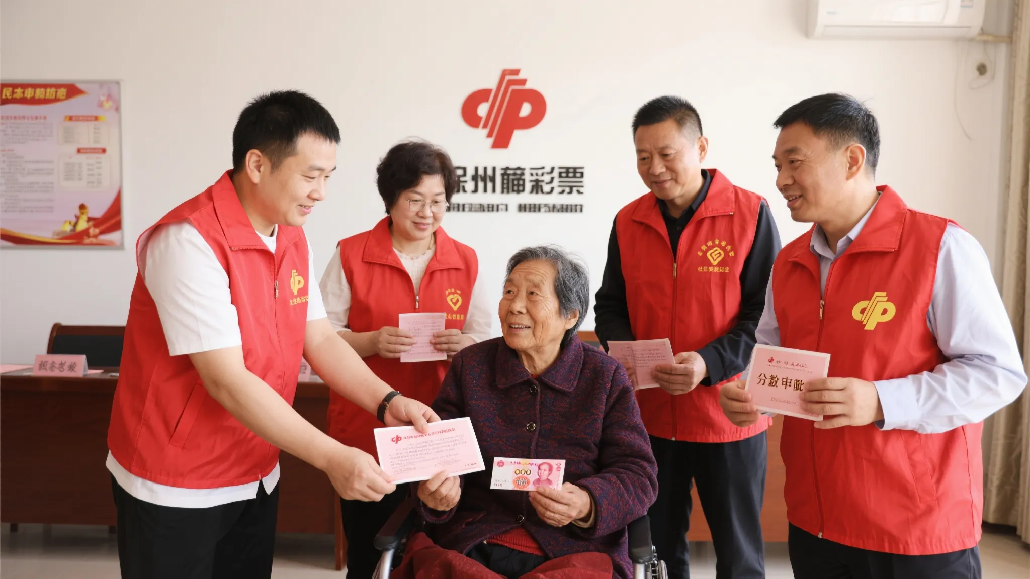 德州福彩赋能社会救助创新发展：坚守为民情怀 彰显公益使命